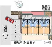 ★手数料０円★東広島市西条中央　月極駐車場（LP）